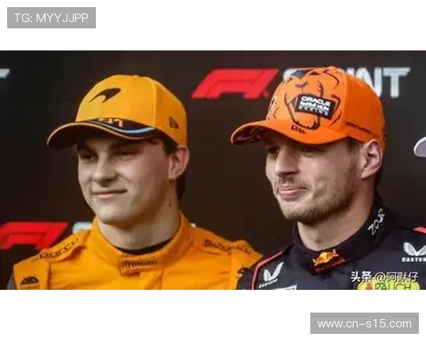 皮亚斯特里卡塔尔站最后时刻猛追维斯塔潘,无奈圈数不足