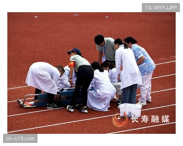 极限赛事安全医疗保障方案细化 降低运动风险 极限赛事安全医疗保障方案细化 降低运动风险