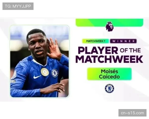 凯塞多停赛影响切尔西中场，伤员归队成圣诞赛程关键