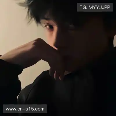 计妍